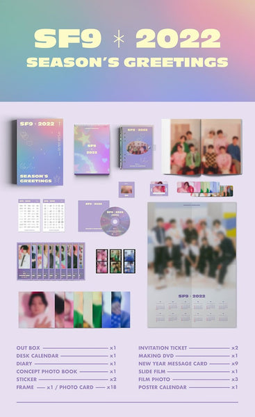 [PR] Apple Music SF9 - 2022 SEASON'S GREETINGS