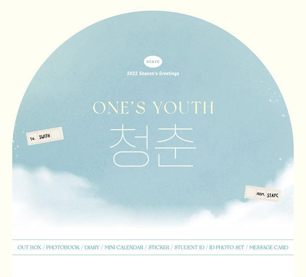 [PR] Apple Music STAYC - 2022 SEASON'S GREETINGS ONE'S YOUTH