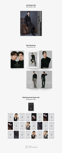 [PR] Apple Music TVXQ! - 2022 SEASON'S GREETINGS