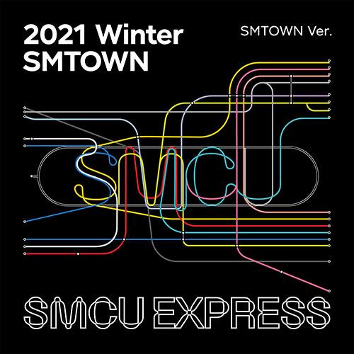 [PR] SOUNDWAVE 2021 WINTER SMTOWN - SMCU EXPRESS