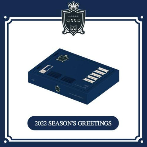 [PR] SOUNDWAVE CIX - 2022 SEASON'S GREETINGS