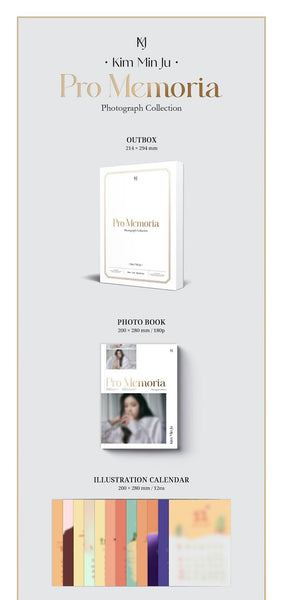 [PR] SOUNDWAVE KIM MIN JU - 1ST PHOTOBOOK PRO MEMORIA