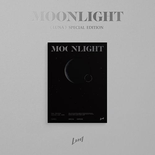 [PR] SOUNDWAVE LUNA - SPECIAL EDITION ALBUM MOONLIGHT