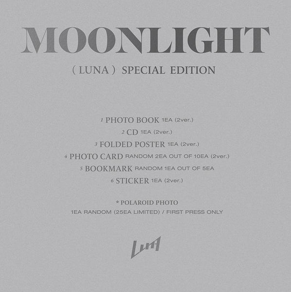 [PR] SOUNDWAVE LUNA - SPECIAL EDITION ALBUM MOONLIGHT