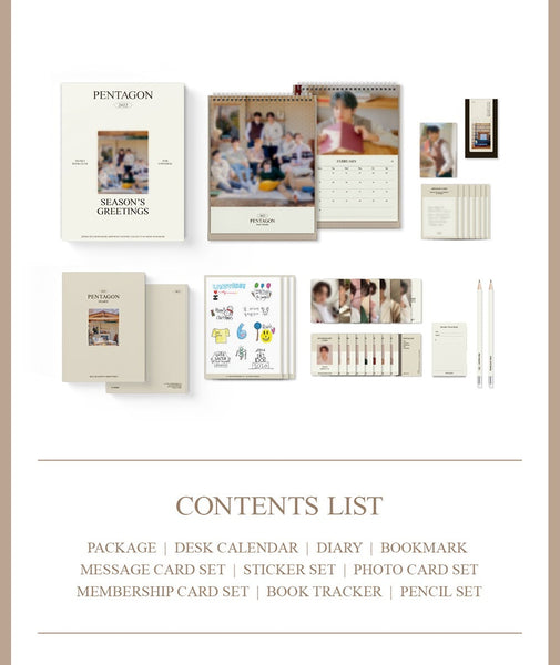 PENTAGON - 2022 SEASON'S GREETINGS