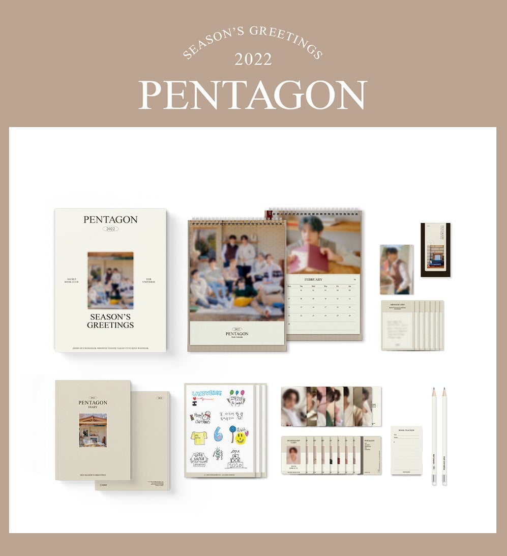 PENTAGON - 2022 SEASON'S GREETINGS