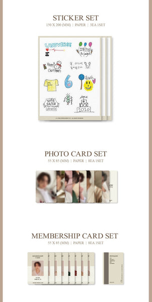 PENTAGON - 2022 SEASON'S GREETINGS