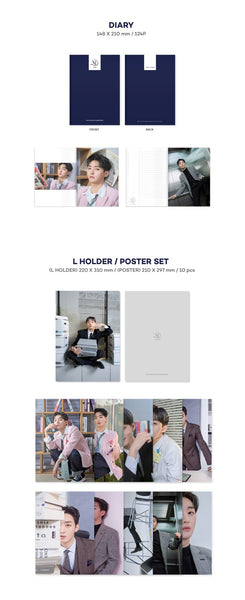 [PR] SOUNDWAVE YOON JISUNG - 2022 SEASON'S GREETINGS