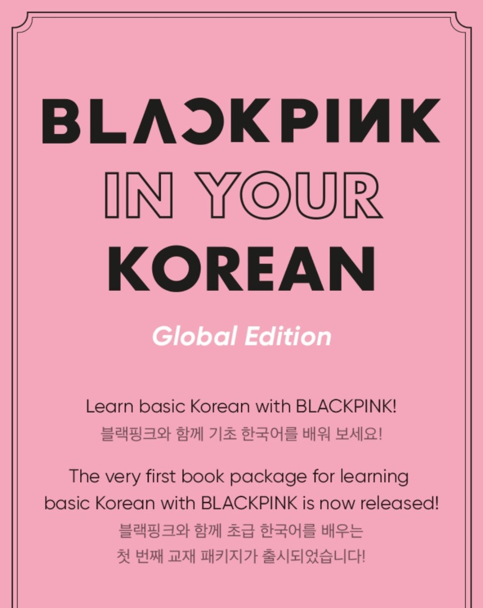 BLACKPINK - IN YOUR KOREAN – K.Story.Peru