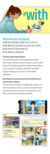 [PR] Weverse Shop BTS - LEARN KOREAN SERIES TALK WITH BTS