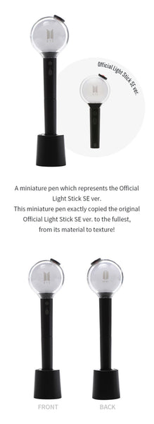 [PR] Weverse Shop BTS - OFFICIAL LIGHT STICK PEN SE VER.