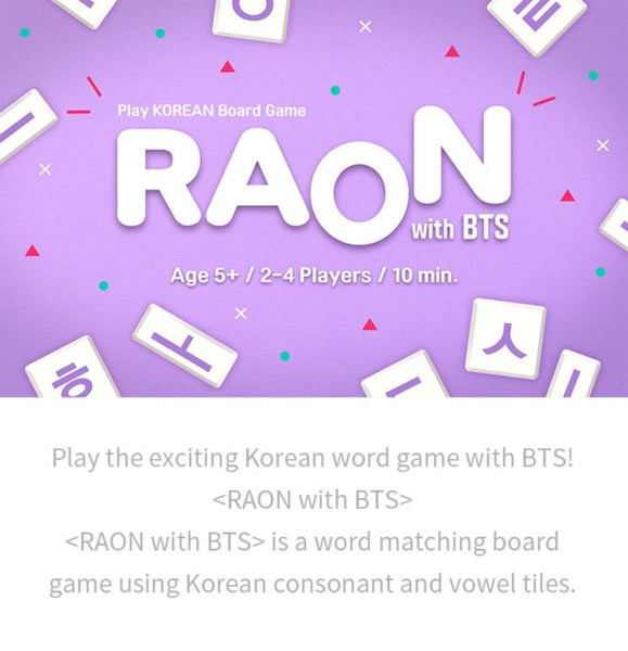 [PR] Weverse Shop BTS - RAON WITH BTS KOREAN BOARD GAME