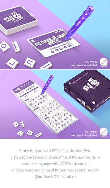 [PR] Weverse Shop BTS - RAON WITH BTS KOREAN BOARD GAME