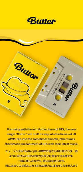 BTS - SINGLE [BUTTER] 7 Vinyl, Cassette Oficial