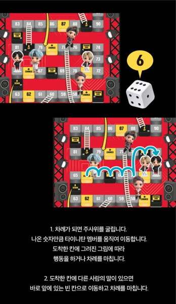 BTS TINYTAN UP AND DOWN MIC DROP BOARD GAME