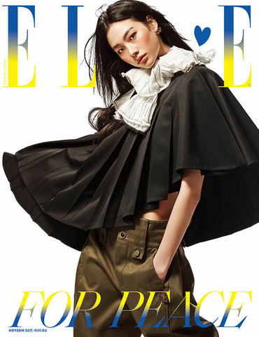 ELLE April 2022 Issue (Cover: Jung Ho-yeon)