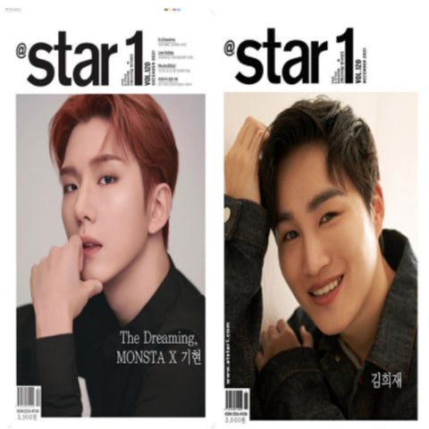 @star1 December 2021 Issue (Cover: Monsta X Kihyun, Kim Heejae)