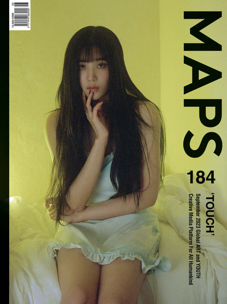 KWON EUN BI COVER MAPS MAGAZINE 2023 SEPTEMBER ISSUE