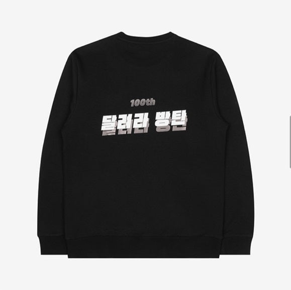 BTS X FILA RUN BTS 100TH SWEATSHIRT